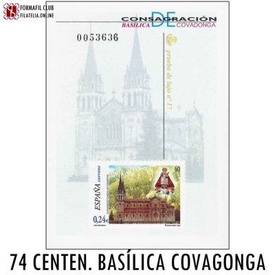 Prueba Oficial 74 - Centenario de la Consagración de la Basílica de Covadonga - Año 2001