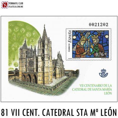 Prueba Oficial 81 - VII Centenario de la Catedral de Santa María. León - Año 2003