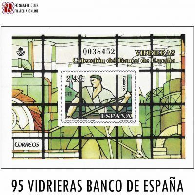 Prueba Oficial 95 - Vidrieras Banco de España - Año 2007