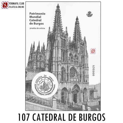Prueba Oficial 107 - Catedral de Burgos - Año 2012