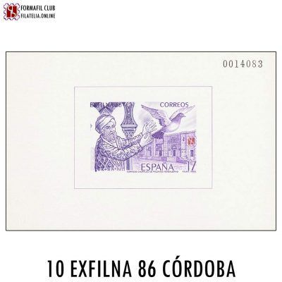Prueba Oficial 10 - EXFILNA 86 Córdoba - Año 1986