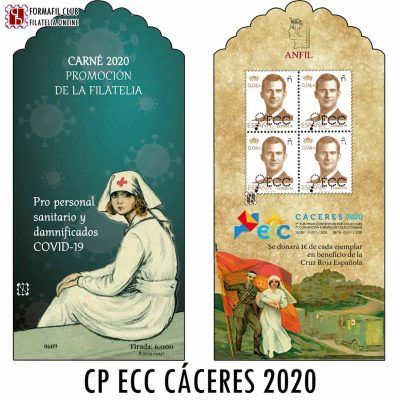 CARNÉ DE LA PROMOCIÓN 2020 COVID 19