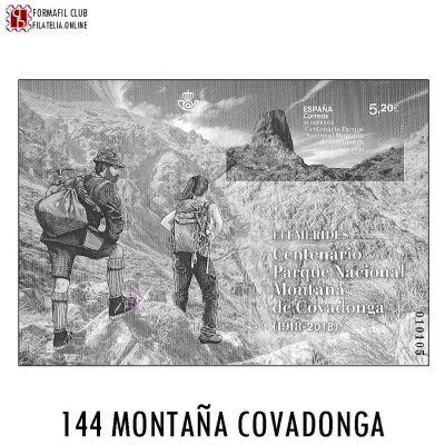 Prueba Oficial 144- Centenario Parque Nacional Montaña de Covadonga - Año 2019