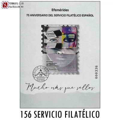 75 aniversario servicio filatélico español