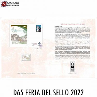 Documento Filatélico 65 – Feria Nacional del Sello - Año 2022
