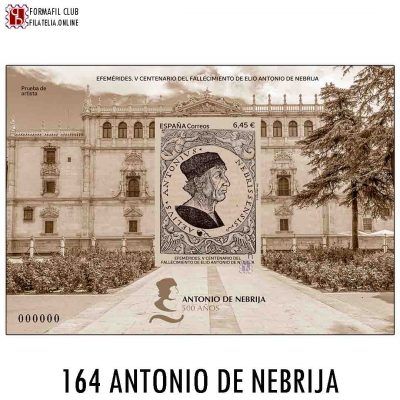 Prueba Oficial 164 - Antonio de Nebrija - Año 2022