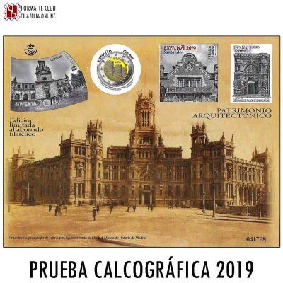 Prueba Oficial de Impresión Calcográfica nº 9 - Patrimonio Arquitectónico - Año 2019