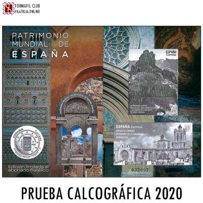 Prueba Oficial de Impresión Calcográfica - Patrimonio Mundial de España - Año 2020